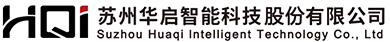 苏州b体育必一官网智能科技股份有限公司