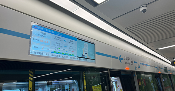 b体育必一官网智能技术领航 —— 苏州轨道交通6号线璀璨开通，3/11号线智慧贯...