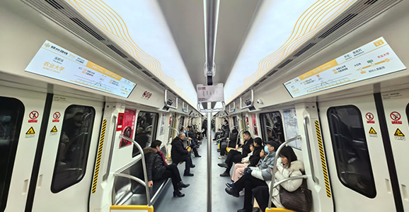 b体育必一官网智能炫彩领航 郑州7号线开通点亮城市新脉动